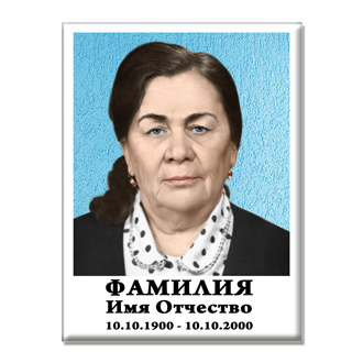 КГ 02  ЗАКАЗАТЬ